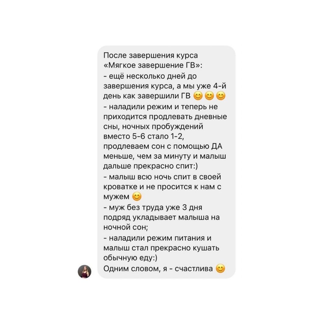 прямой эфир (1)