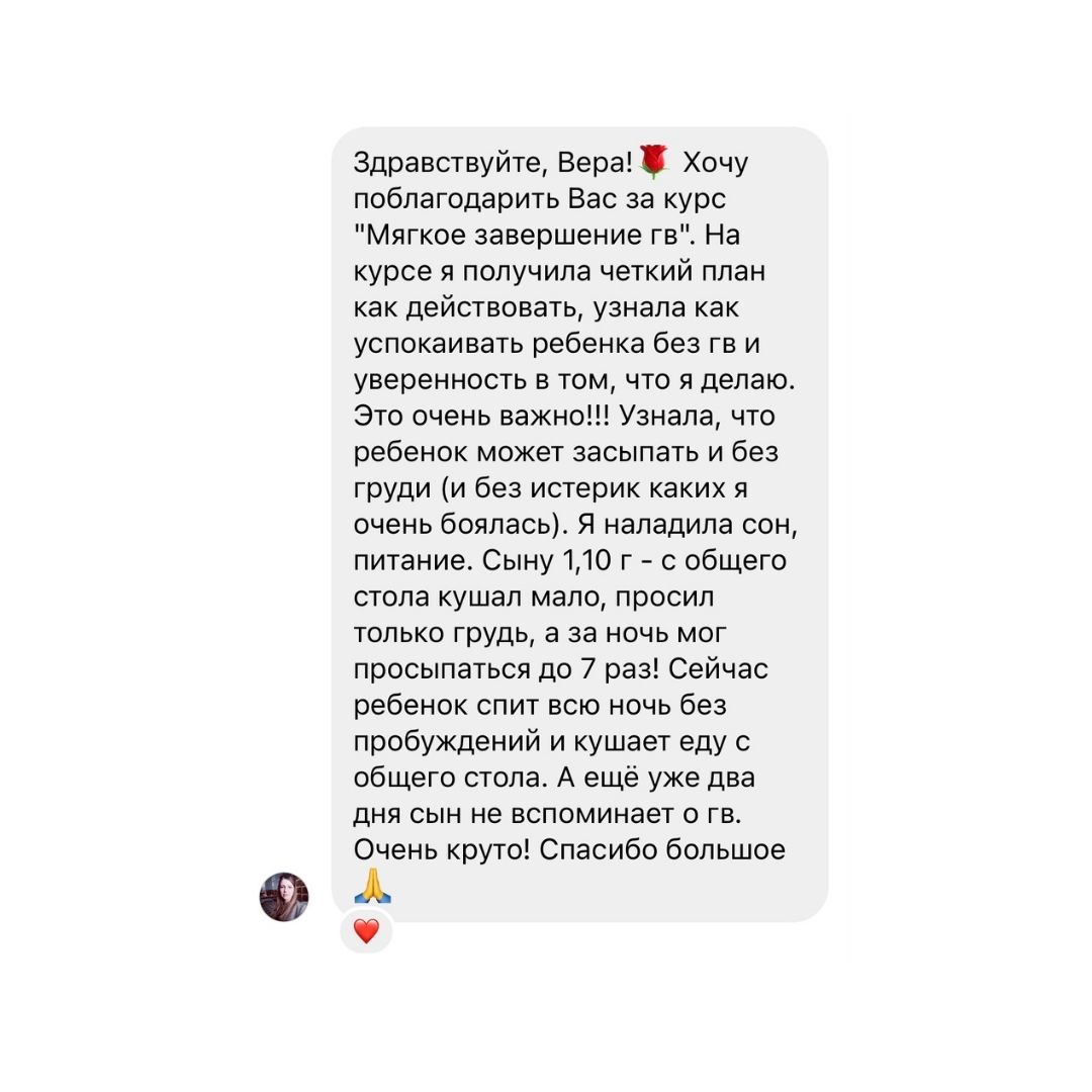 прямой эфир (3)