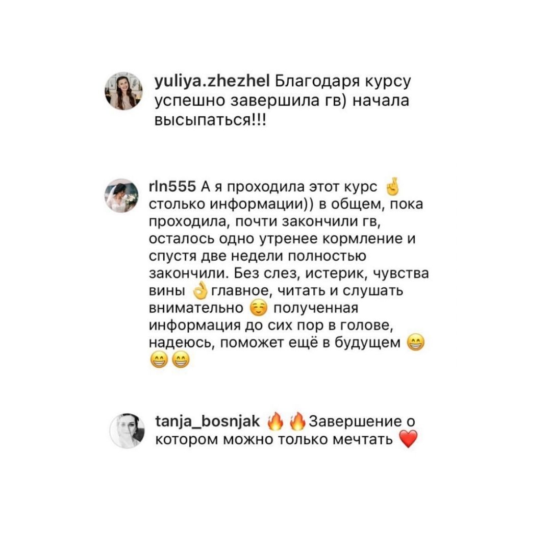 прямой эфир (4)