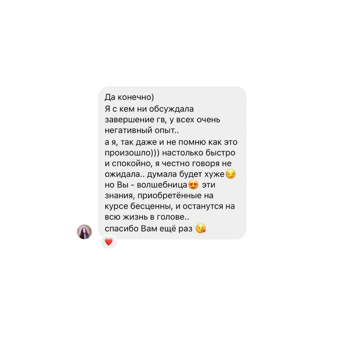 прямой эфир (5)